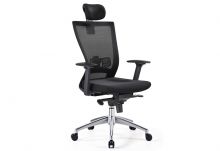 High Backed Mesh Office Chair (DU-042H)