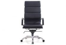 Best Office Chair For Long Hours (DU-345H)
