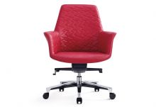 Red Leather Office Chair (DU-1902M-01)