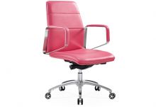 Pink Office Chair (DU-3801M)