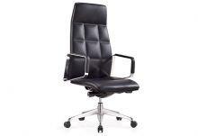 Highback Leather Office Chair (DU-3803H)