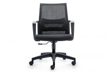 Office Chair At Work (052M)