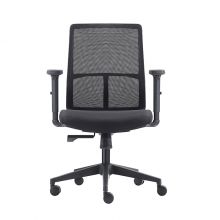 Modern Ergonomic Office Mesh Chair(DU-1974H)