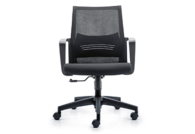 How To Clean Mesh Office Chair
